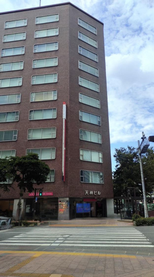 Lifehouse Tokyo venue,  service times & location