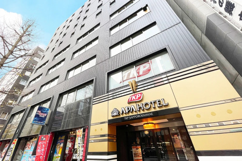 Lifehouse Tokyo venue, service times & location