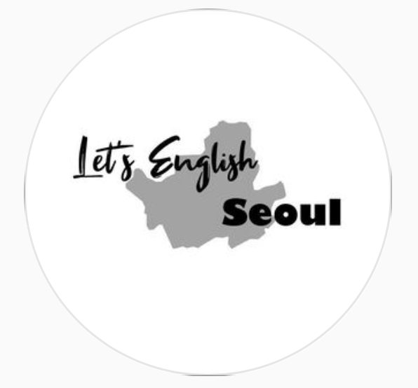 Featured image for “LETS ENGLISH SEOUL STARTED ON MAY 2, 2022”