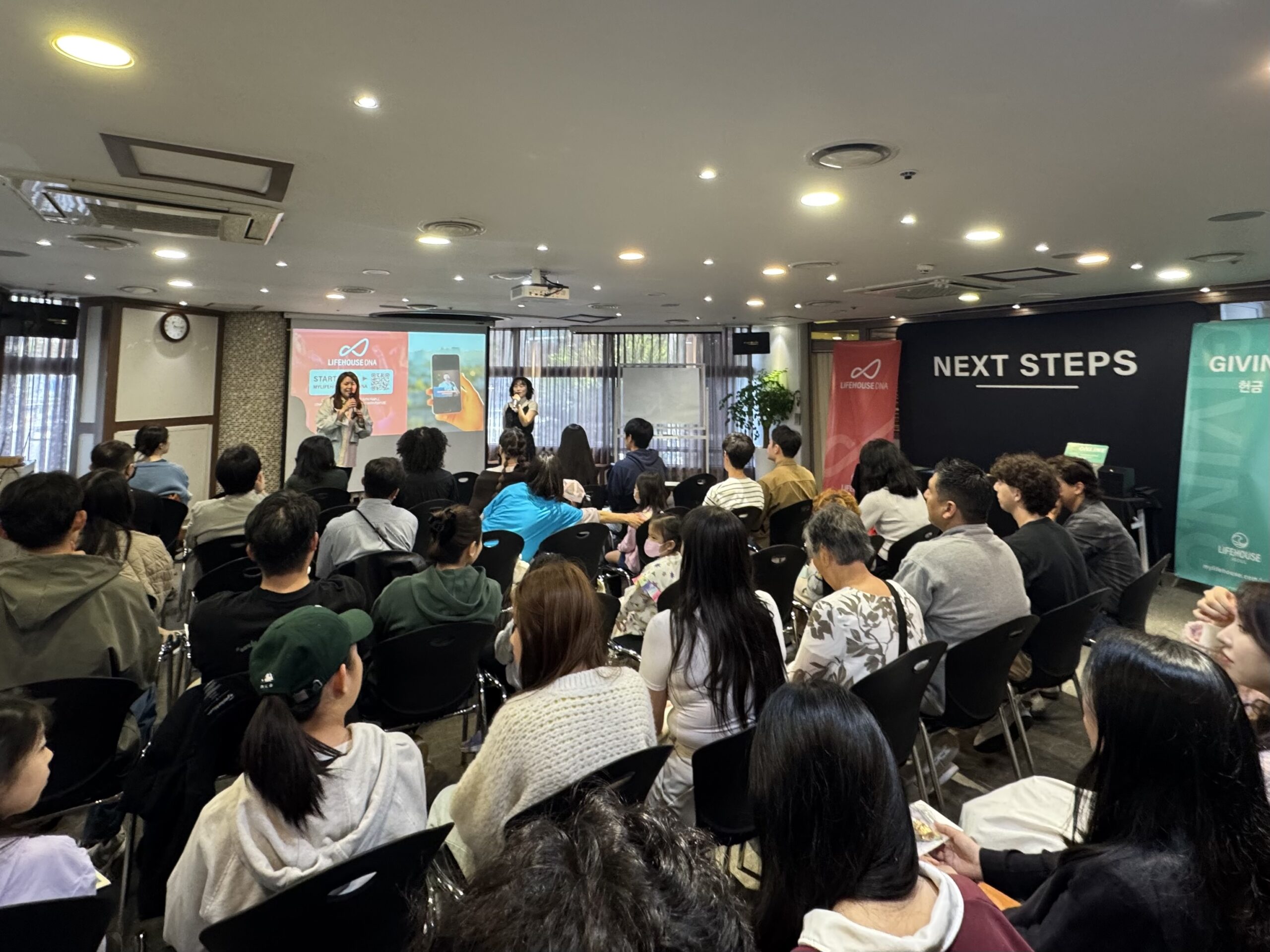 Lifehouse Seoul, International Community in Seoul