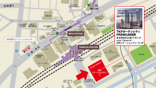 Lifehouse Tokyo venue,  service times & location