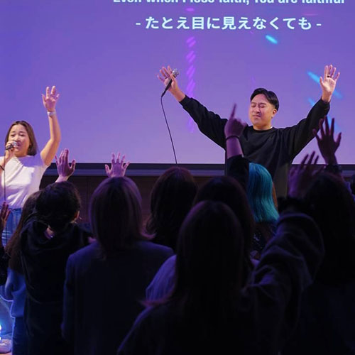 International church with bilingual worship