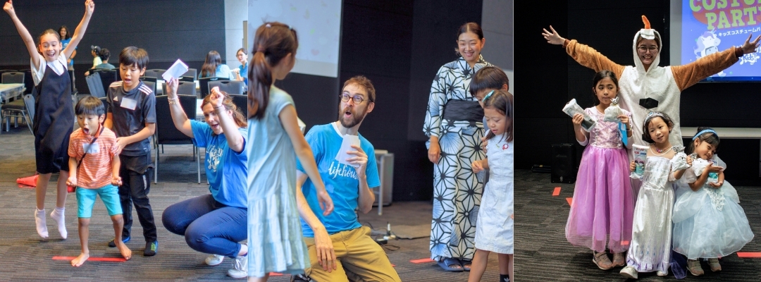 International Kids in Tokyo having fun