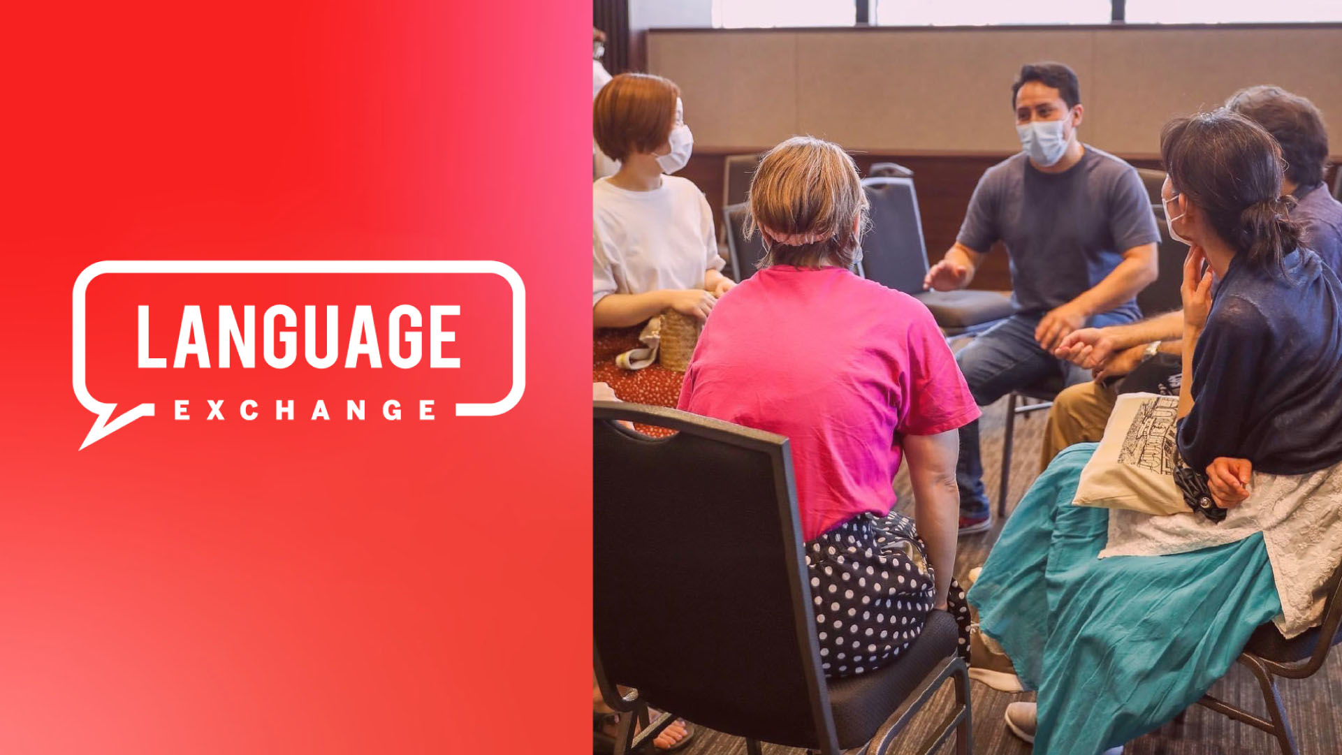 Featured image for “Language Exchange”