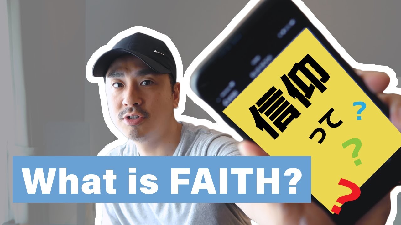 Featured image for “Journal #11: What is FAITH???”