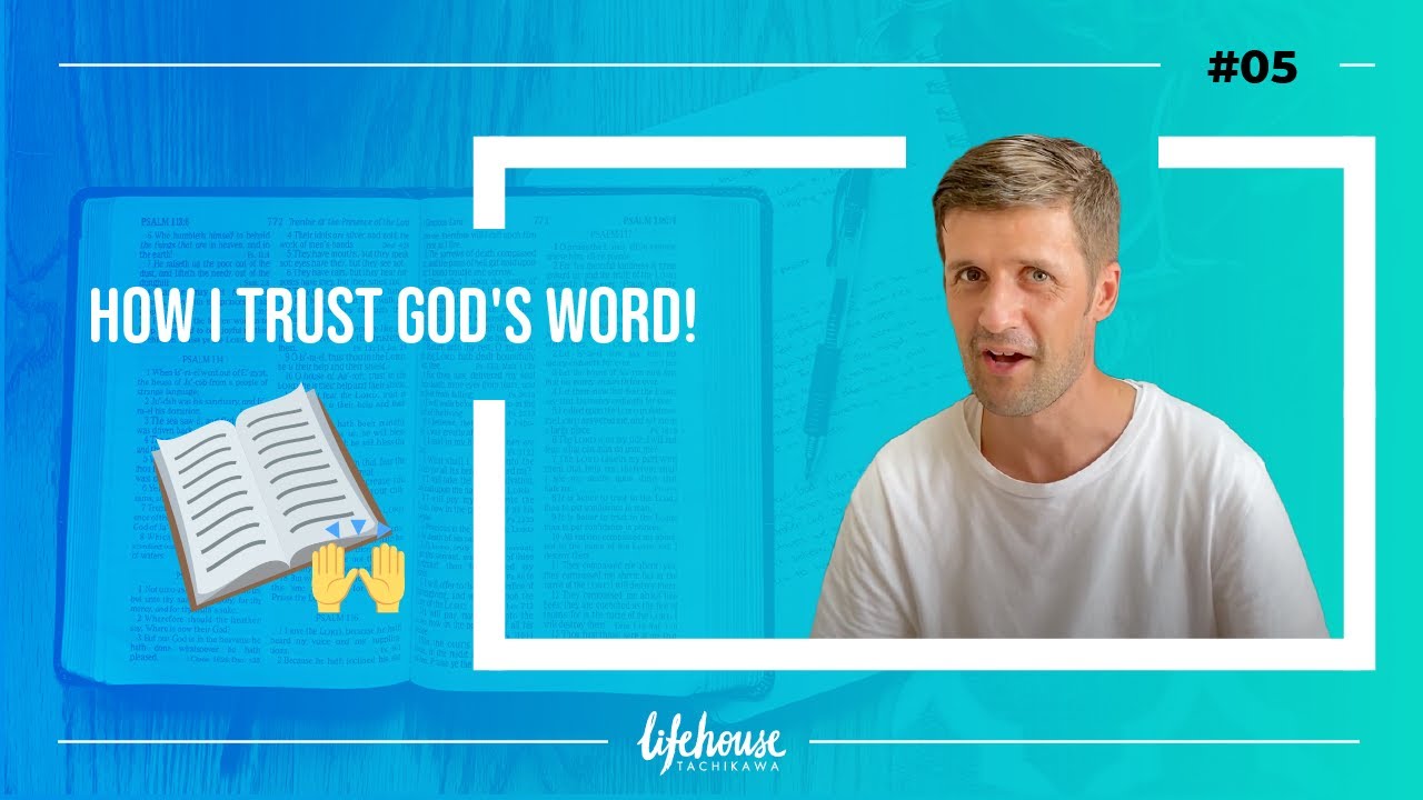 Featured image for “Journal #5: How I Trust God’s Word!”
