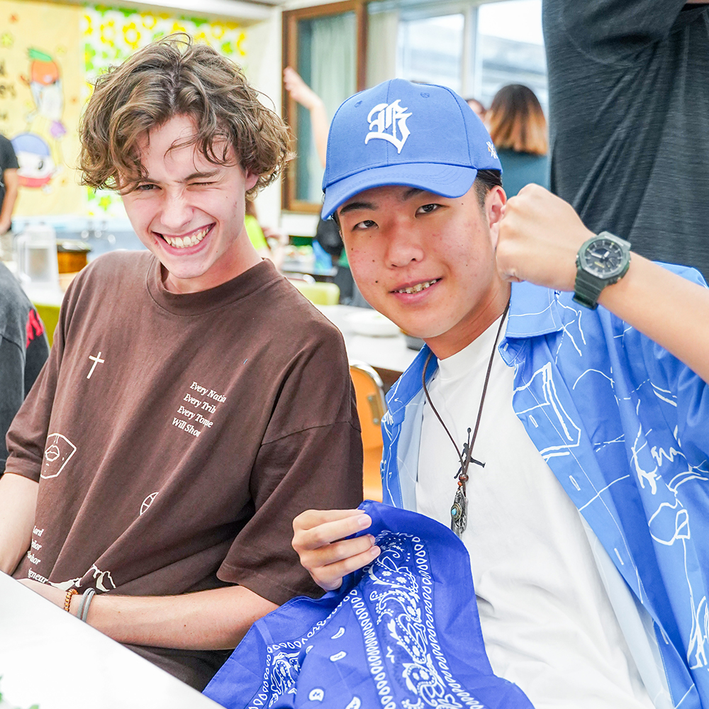 Missions in Japan