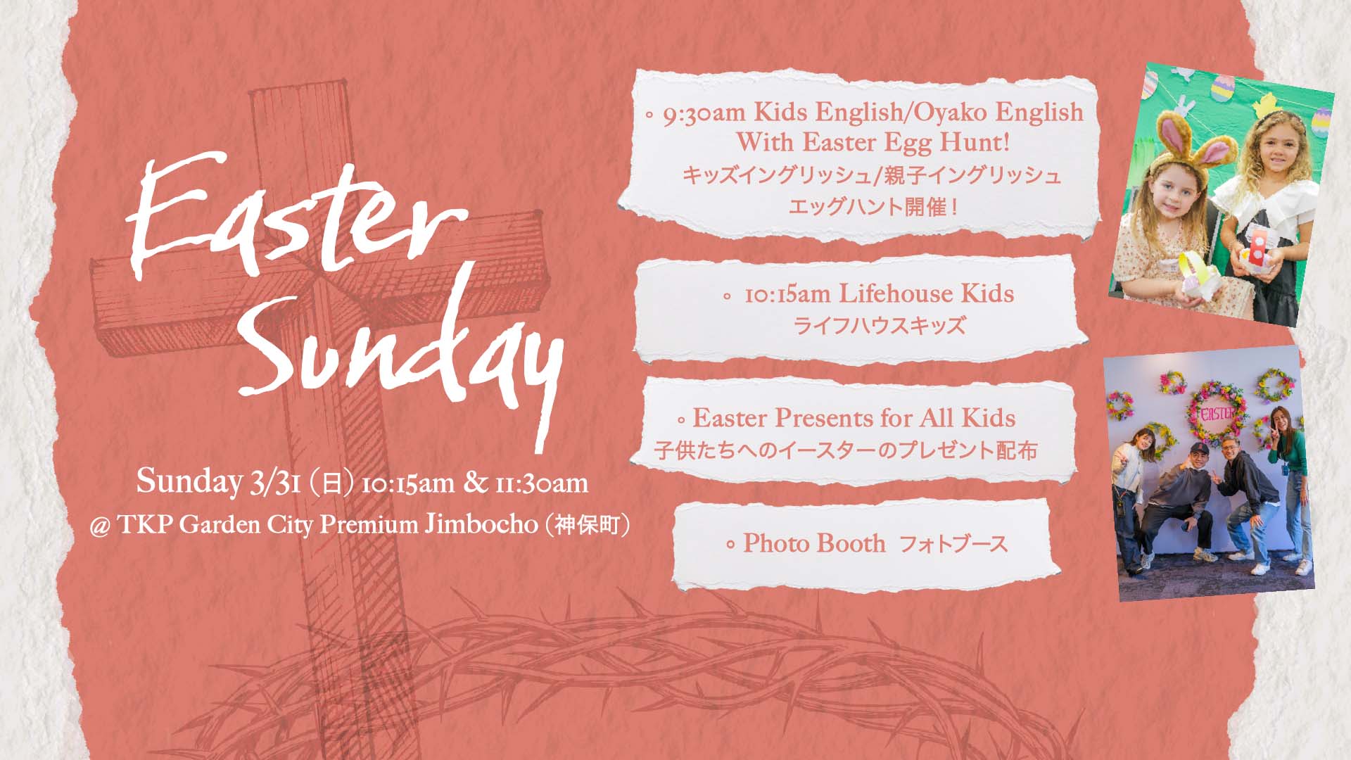 Easter Sunday Church Services in Tokyo