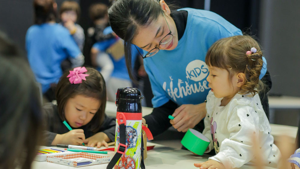 Lifehouse Kids, international, bilingual Bible based kids program