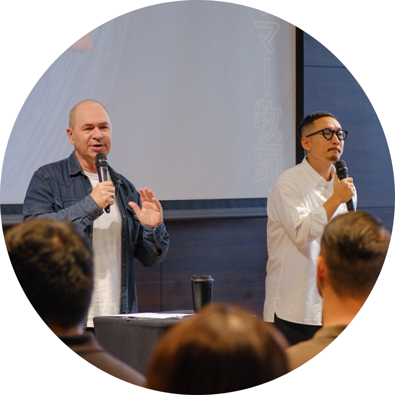 Lifehouse Tokyo Online Services