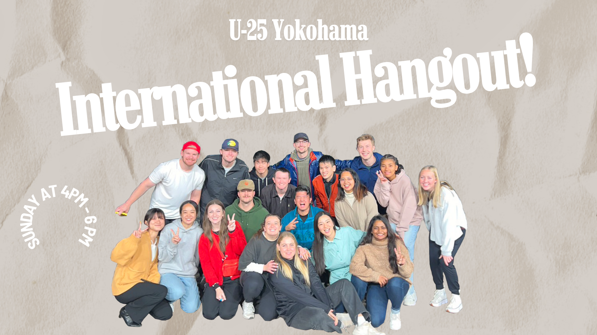 Featured image for “【EVERY SUNDAY】INTERNATIONAL HANGOUT*YOUTH”