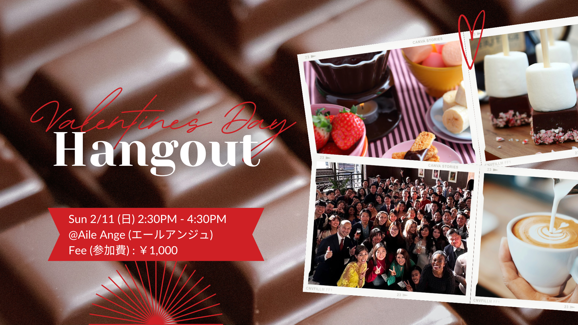 Featured image for “SUN 2/11 Valentine’s Day Hangout”
