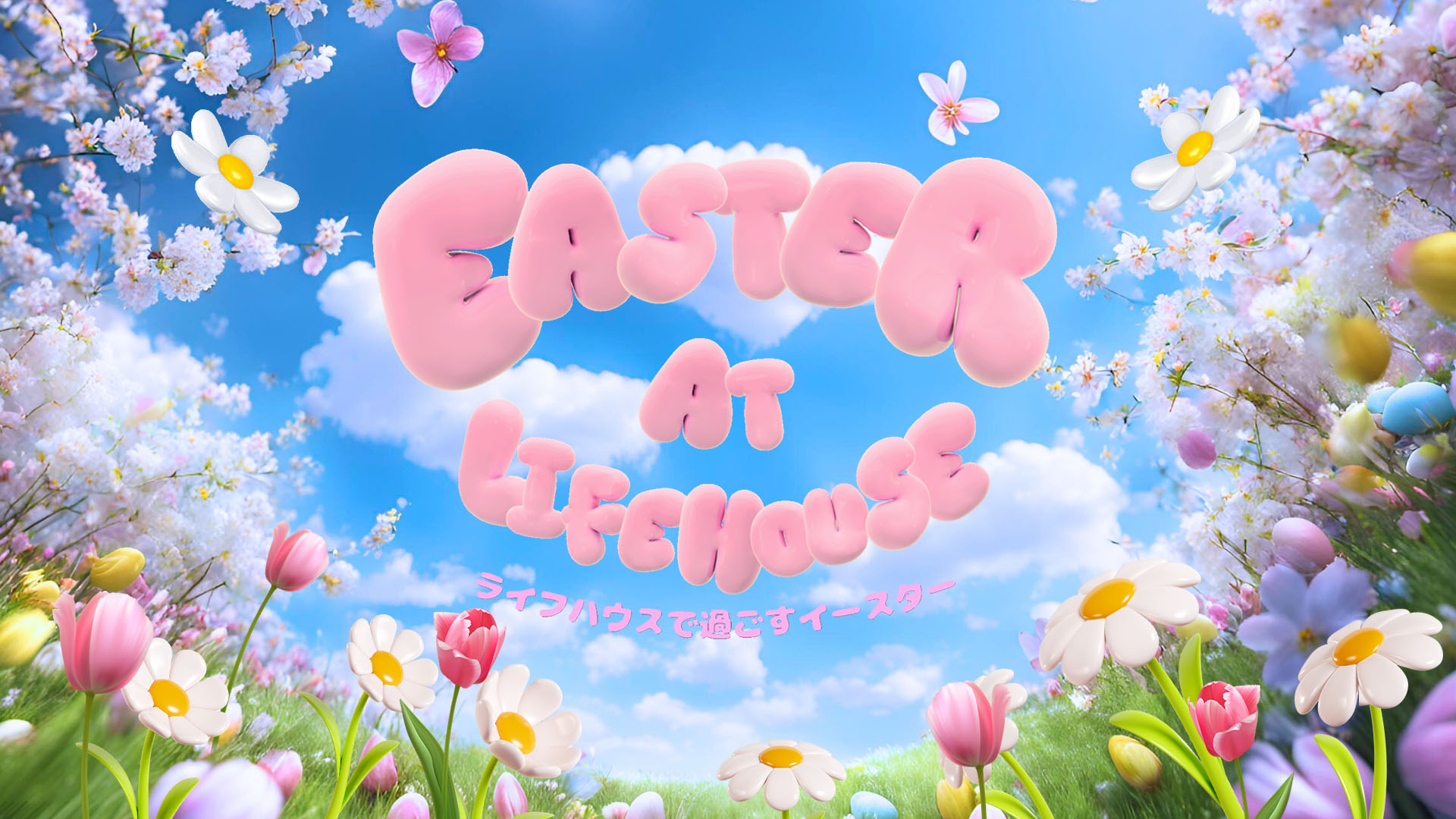 Featured image for “Easter at Lifehouse Yokohama”